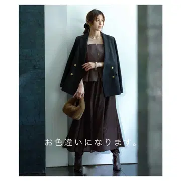 새상품 Arpege story Fake fur micro bag
