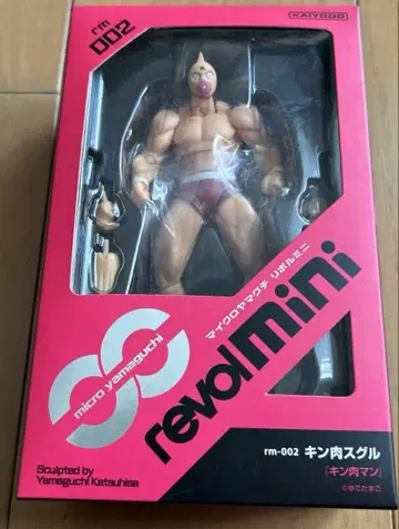 revolmini rm-002 근육 스구루 마이크로 야마구치 리볼미니