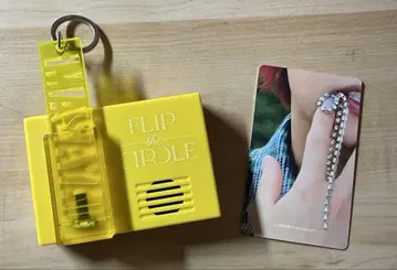INI FRIP THE CIRCLE 보이스 키 후크 기무라 마사야