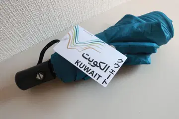 만박 쿠웨이트 우산 점프 우산 쿠웨이트관 쿠웨이트 파빌리온