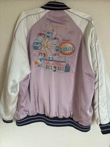 핑크 xl 스카잔 Montley