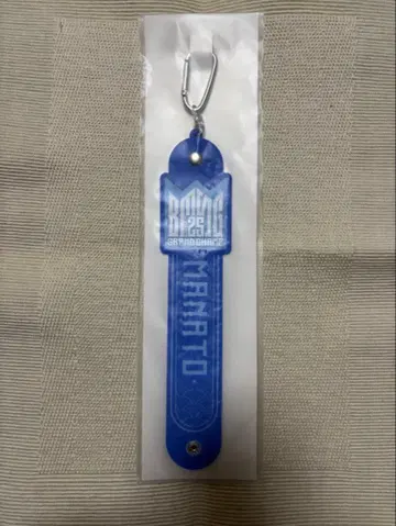 BMSG FES'25 온라인 복권 타월 홀더 MANATO 마나토