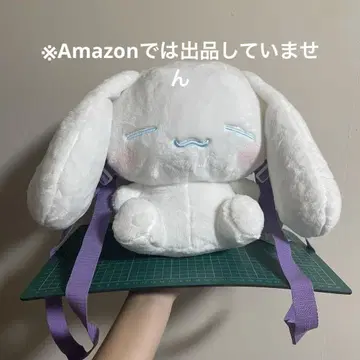 [레어] 산리오 시나몬 롤 봉제 인형 백팩 할로윈 sanrio