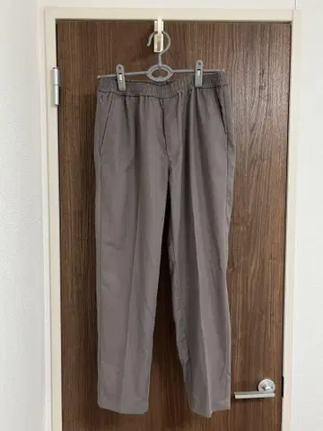올마이 이지 팬츠 모카