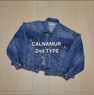 CALNAMUR 칼남무르 와이드 데님 자켓 2ND
