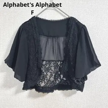 [알파벳알파벳] 반팔 볼레로 깔끔한 결혼식 드레스 블랙