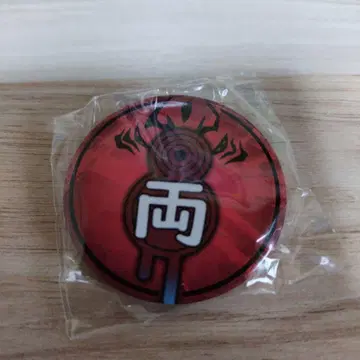 주술회전 료멘스쿠나 세트