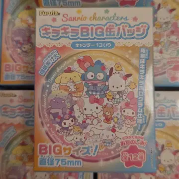 산리오 캐릭터즈 키라키라 BIG 캔뱃지 직경 75mm 6개 세트