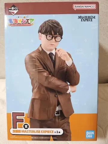 도카이 온에어 제일복권 F상 무시메가네 피규어