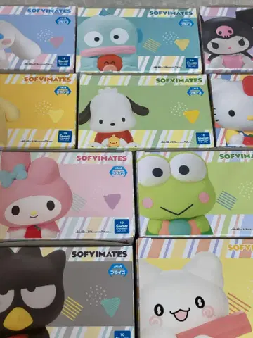 SOFVIMATES 산리오 10종