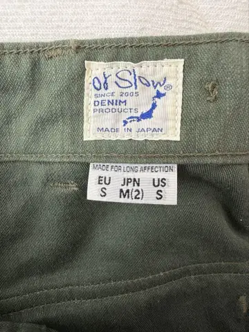 orSlow US ARMY FATIGUE PANTS 사이즈 2 (M)