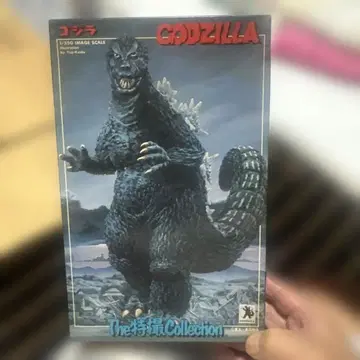 고질라 GODZILLA Th 특촬물 Collection 3 BANDAI