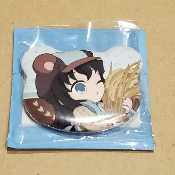 귀멸의 칼날 ufotable 결실의 가을 축제 곰 캔뱃지 토키토 무이치로