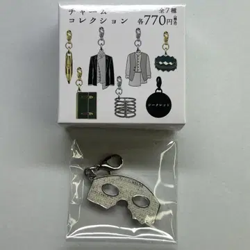 [ 새상품 ] 키시베 로한, 루브르에 가다 참 컬렉션 시크릿 헤븐즈 도어