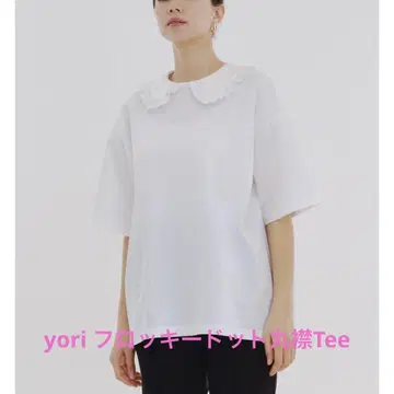 새상품 yori 플로키 도트 둥근 카라 Tee 화이트 블라우스