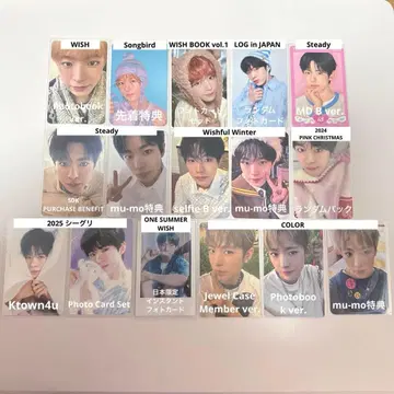 NCT WISH 트레이딩 카드 YUSHI