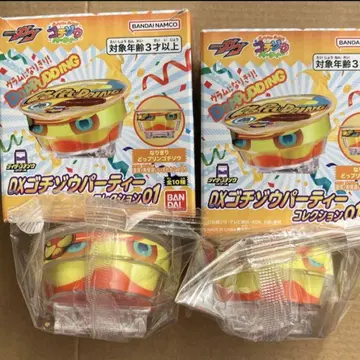 가면라이더 가브 고치조 파티 돗푸링 고치조 보통&표정 차이 세트