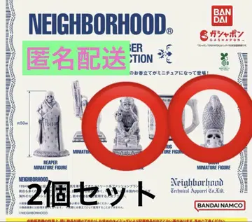 NEIGHBORHOOD (2개 세트) 네이버후드 가챠