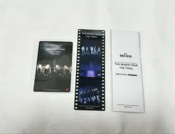 BTS 영화 THE WINGS TOUR THE FINAL 입장 혜택