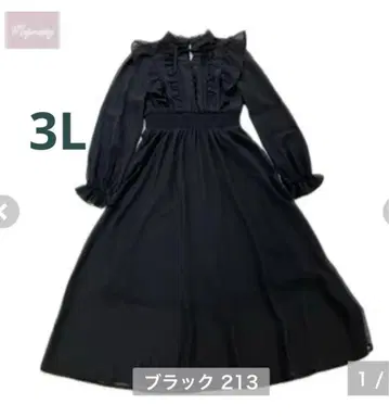 아베일 Majoretty 원피스 블랙 3L