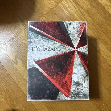 BIOHAZARD ULTIMATE COMPLETE BOX