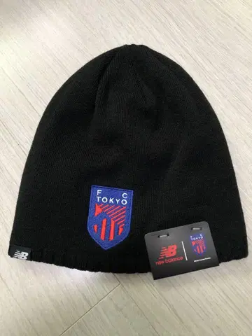 [ 미사용 새상품 ] FC 도쿄 별주 비니
