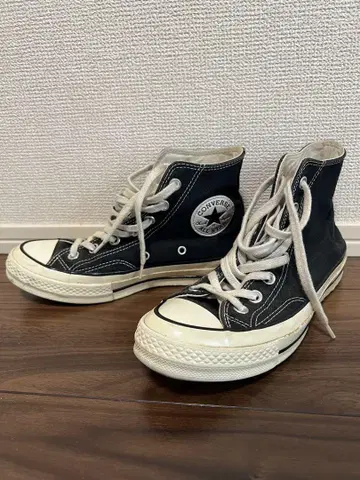 척테일러 ct70 24cm