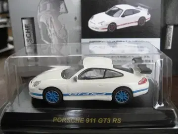 교쇼 땡스 Porsche 911 GT3 RS 미니카