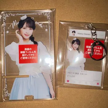 이코럽 사사키 마이카 굿즈