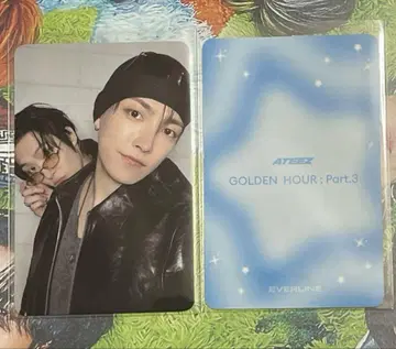 홍중 민기 ATEEZ EVERLINE 럭키드로우 혜택