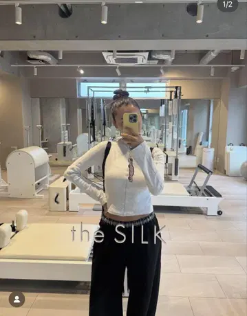 Wellness Layered Plaid Sweat Pants