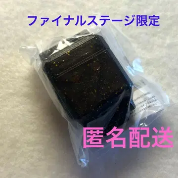 미개봉 새상품 가브FS 고치조 한정판 파이널 스테이지 가면라이더 가브