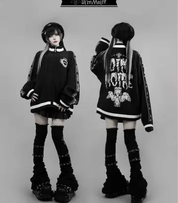 Dimmoire 디무아르 니트 저지 상의 Black 블랙