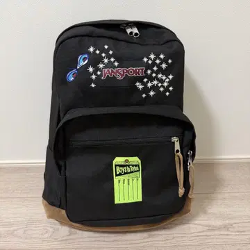 Boys in Toyland 백팩 Jansport