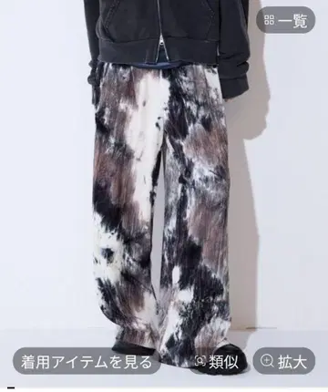 JEANASIS 18일까지 판매