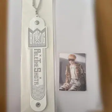 BMSG 타월 홀더 (Aile The Shota) & 포토 카드