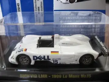 교쇼 땡스 BMW V12 LMR 1999 Le Mans No.15