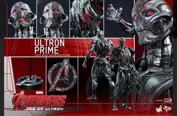 어벤져스/에이지 오브 울트론 울트론 프라임 1/6 스케일