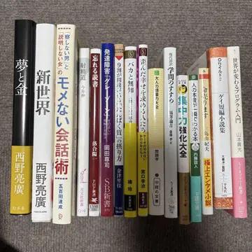 도서 묶음 판매