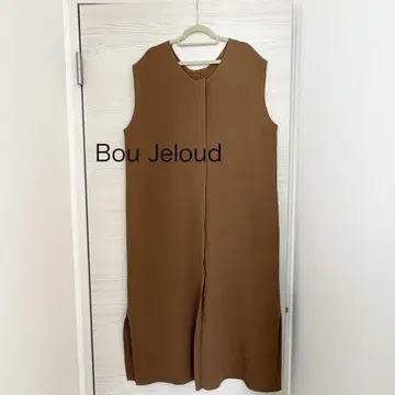 Bou Jeloud 슬리브리스 니트 롱 원피스 롱베스트 브라운