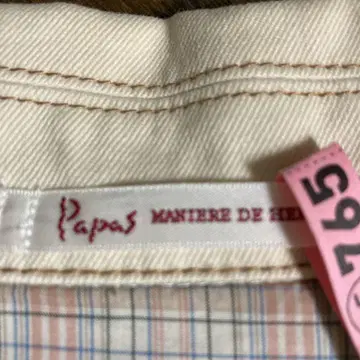 새상품급 Papas 자켓 커버올 블루종