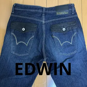 에드윈 레귤러 스트레이트 데님