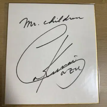 Mr.Children 사쿠라이 카즈토시 친필 사인 색지 가로쓰기판 레어