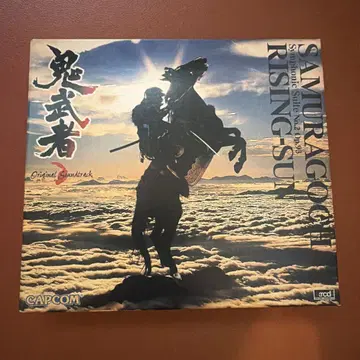 귀무자 교향곡 [라이징선] 2Discs 사운드트랙