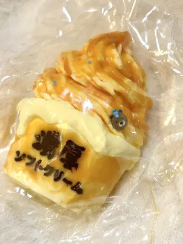 소프트 아이스크림 스퀴즈 타바스코 스퀴즈 쪼물쪼물