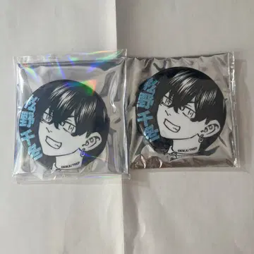 도쿄 리벤저스 마이키 마트 글리터 캔뱃지 마츠노 치후유 2개 새상품