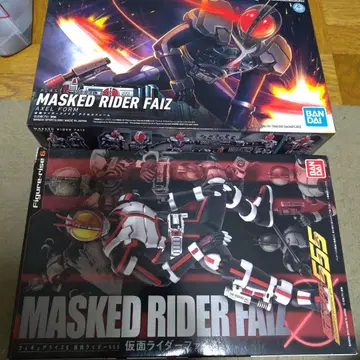 Figure-riseStandard 가면라이더 파이즈 엑셀 폼