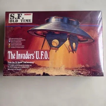 더 인베이더스 U.F.O. 1/72 미조립 키트