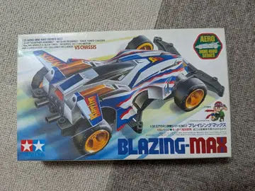 미니 사륜구동 블레이징 맥스