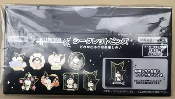 특가 미개봉 새상품! KUROMI 시크릿 핀즈 8종 세트